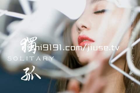 dizhi9191.com/jiuse.tv